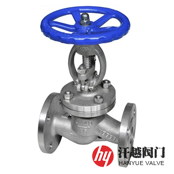 310S截止閥 310S截止閥